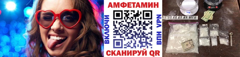 Первитин винт  Майский 