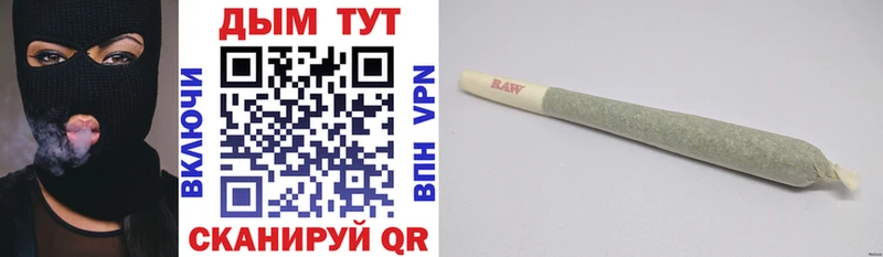 Канабис Ganja Майский